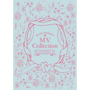 MV Collection 〜ALL TIME BEST 15th Anniversary〜 【DVD】/西野カナ[DVD]【返品種別A】｜joshin-cddvd