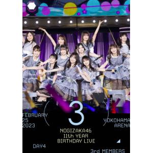 枚数限定][限定版]12th YEAR BIRTHDAY LIVE(完全生産限定盤)【DVD