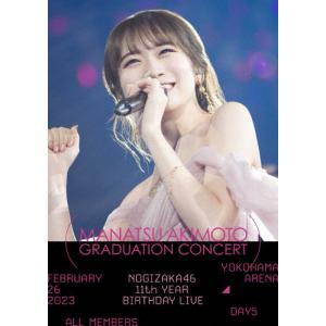 元乃木坂46 松村沙友理 卒業コンサート　完全生産限定盤DVD 乃木坂46 松村沙友理 卒業コンサート 完全生産限定盤 DVD さゆりんご