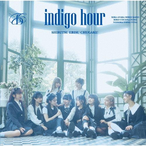 [枚数限定][限定盤]indigo hour(初回生産限定盤B)/私立恵比寿中学[CD+Blu-ra...