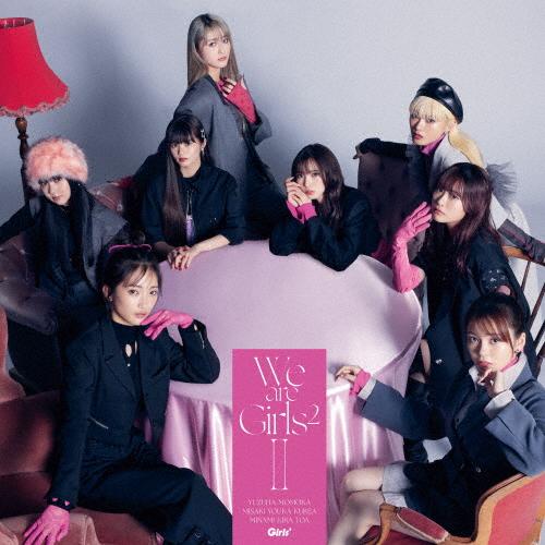 We are Girls2 -II-/Girls2[CD]通常盤【返品種別A】