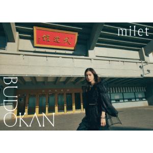 milet live at 日本武道館(通常盤)【DVD】/milet[DVD]【返品種別A】｜Joshin web CDDVD Yahoo!店