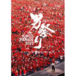 UVERworld KING‘S PARADE 男祭り REBORN at NISSAN STADIUM 2023.07.30(通常盤)【Blu-ray】/UVERworld[Blu-ray]【返品種別A】