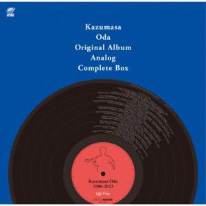 [枚数限定][限定]Kazumasa Oda Original Album Analog Complete Box(完全生産限定盤)【アナログ盤】/小田和正[ETC]【返品種別A】