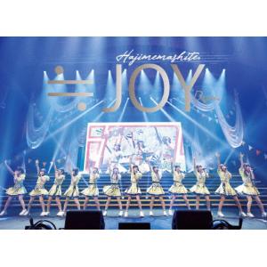 [枚数限定][限定版]≒JOY 1stコンサート「初めまして、≒JOYです。」(初回生産限定盤)【Blu-ray】/≒JOY[Blu-ray]【返品種別A】