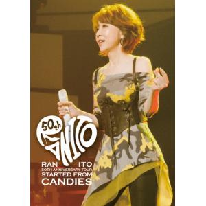 50th Anniversary Tour 〜Started from Candies〜【DVD】(通常盤)/伊藤蘭[DVD]【返品種別A】｜joshin-cddvd
