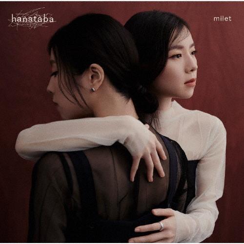 hanataba/milet[CD]通常盤【返品種別A】