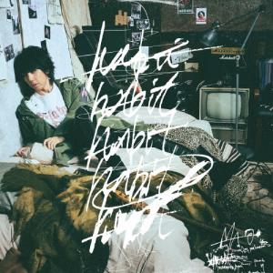 [枚数限定][限定盤]habit(初回生産限定盤)/マオ[CD]【返品種別A】｜joshin-cddvd