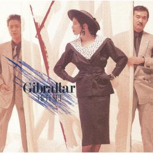 Gibraltar/ハイ・ファイ・セット[Blu-specCD2]【返品種別A】｜joshin-cddvd