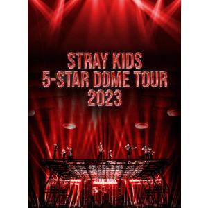 [枚数限定][限定版]Stray Kids 5-STAR Dome Tour 2023(完全生産限定盤)/Stray Kids[Blu-ray]【返品種別A】｜joshin-cddvd