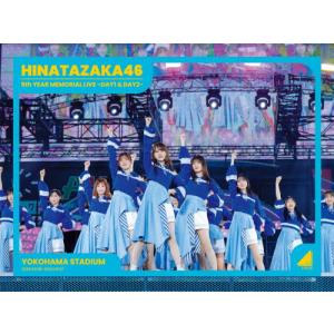 日向坂46 LIVE DVD完全初回限定盤　6回目のひな誕祭　DAY1&DAY2 Amazon.co.jp: 6周年記念MEMORIAL LIVE ～6回目のひな誕祭～ in