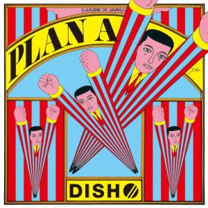 DISH// 群青飛行 初回生産限定盤B DISH// ニューEP『群青飛行』2025年3月26日発売 - TOWER RECORDS