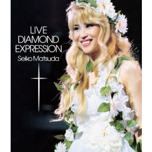 松田聖子 Blu-ray/LIVE VIDEO Super Diamond Revolution 22/9/21発売
