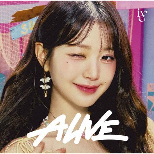 [枚数限定][限定盤]ALIVE(完全生産限定盤/WONYOUNG ver.)/IVE[CD]【返品...