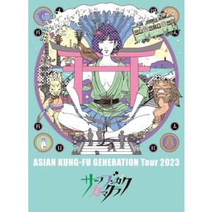 枚数限定][限定版]映像作品集20巻 〜ASIAN KUNG-FU GENERATION Tour