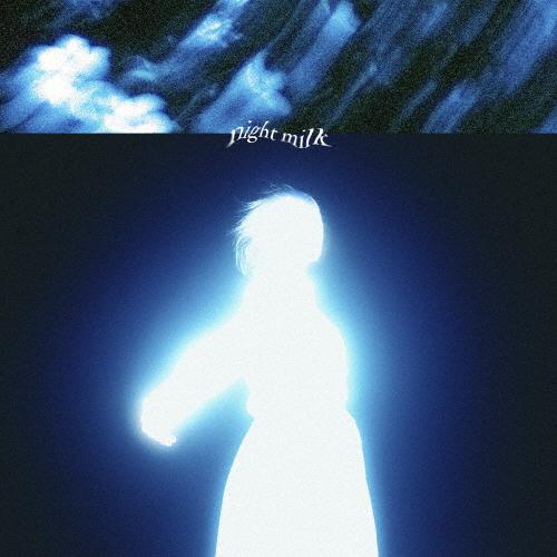 night milk/石崎ひゅーい[CD]通常盤【返品種別A】
