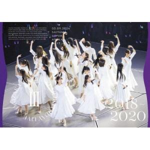 DVD]乃木坂46／12th YEAR BIRTHDAY LIVE（完全生産限定盤） : PC