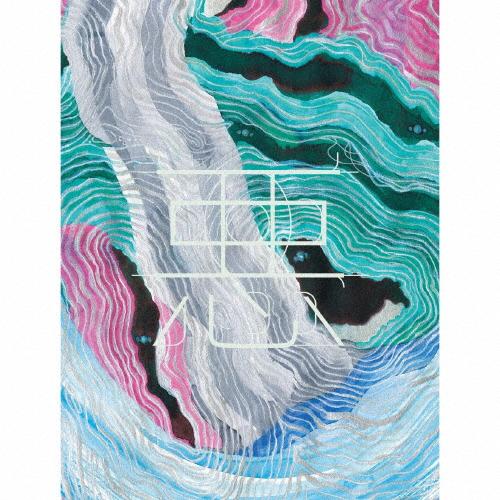 [枚数限定][限定盤]悪(完全生産限定盤)【CD+付属品】/女王蜂[CD]【返品種別A】