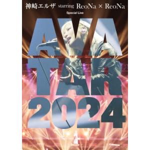 宝塚歌劇 柚香光Blu-ray Energy PREMIUM SERIES 2枚組 : EastRiverrr