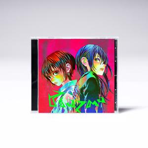 Plazma / BOW AND ARROW(通常盤)/米津玄師[CD]【返品種別A