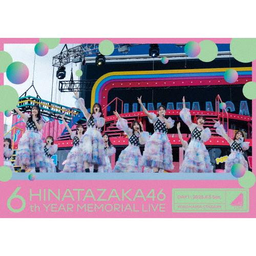 日向坂46 6周年記念MEMORIAL LIVE 〜6回目のひな誕祭〜 in 横浜スタジアム -DA...