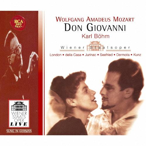 モーツァルト:歌劇「ドン・ジョヴァンニ」(全曲)[ドイツ語上演]/カール・ベーム[CD]【返品種別A...