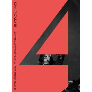 [限定版]櫻坂46 4th ANNIVERSARY LIVE 2DVDの買取情報