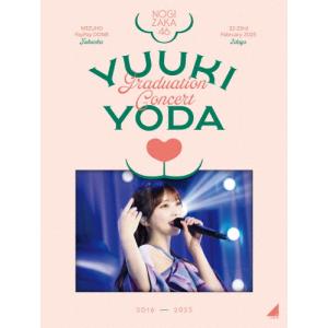 IU ONE New Year's Gift from IU~ 完全生産限定盤 Amazon.co.jp: IU ONE~New Year's Gift from IU~ (完全生産限定