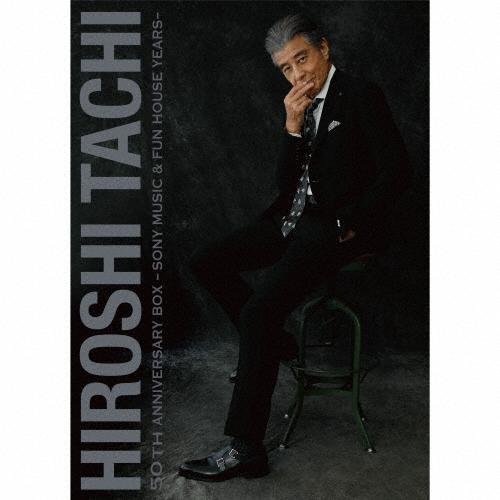 [枚数限定][限定盤]HIROSHI TACHI 50 th ANNIVERSARY BOX-SON...