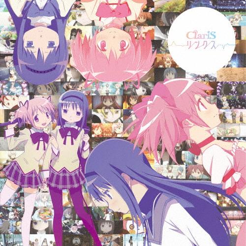 [枚数限定][限定盤]リンクス/ClariS[CD+Blu-ray]【返品種別A】