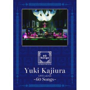 Yuki Kajiura LIVE vol.#21〜60 Songs〜/梶浦由記
