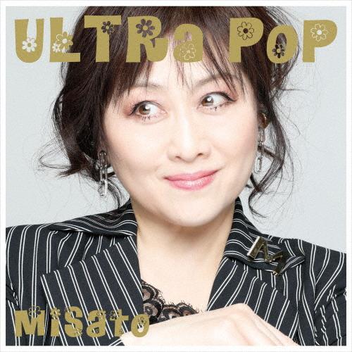 [枚数限定][限定盤]ULTRA POP(初回生産限定盤)【3CD+Blu-ray】/渡辺美里[CD...