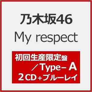 [枚数限定][限定盤][Joshinオリジナル特典付]My respect(初回生産限定盤/Type...
