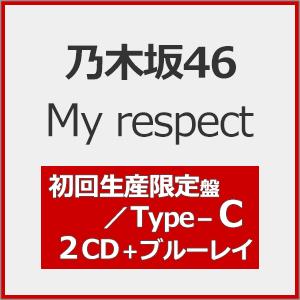 [枚数限定][限定盤][Joshinオリジナル特典付]My respect(初回生産限定盤/Type...