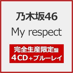 [枚数限定][限定盤][Joshinオリジナル特典付]My respect(完全生産限定盤)【4CD...