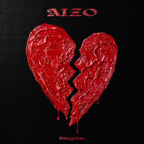 AIZO(通常盤)/King Gnu[CD]【返品種別A】