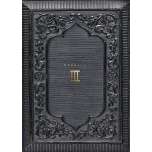 石井竜也 コンサートツアー 2025の買取情報