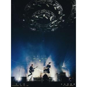 Hitsujibungaku Asia Tour 2025 “いま ここ " at 日本武道館/羊文学