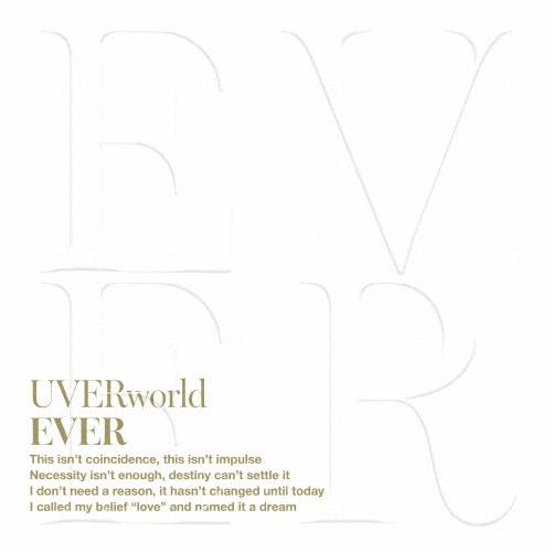 [枚数限定][限定盤]EVER(初回生産限定盤)/UVERworld[CD+Blu-ray]【返品種...