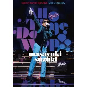 鈴木雅之 DVD 2025ツアーの買取情報