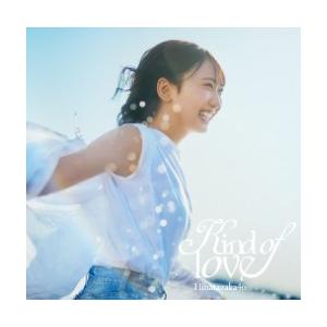 [Joshinオリジナル特典付/初回仕様]Kind of love(TYPE-A)【CD+Blu-r...