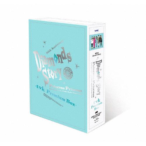 [枚数限定][限定版]DIAMONDS STORY -tvk Premium Box-(完全生産限定...