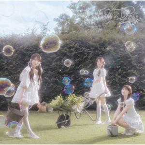 恋、はじめました。(Type C)【CD+Blu-ray】[初回仕様]/=LOVE[CD+Blu-ray]通常盤【返品種別A】