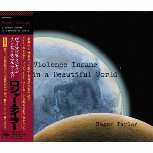 [初回仕様]ヴァイオレンス・インセイン・イン・ア...の商品画像
