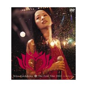 The First Tour 2003 Live＆Document/中島美嘉[DVD]【返品種別A】