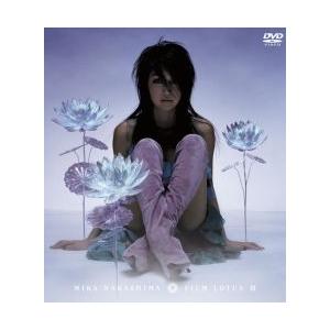 FILM LOTUS III/中島美嘉[DVD]【返品種別A】