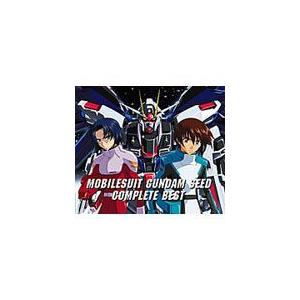 「機動戦士ガンダムSEED」COMPLETE BEST/TVサントラ[CD]通常盤【返品種別A】