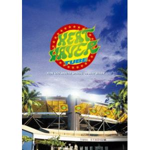【未開封】TUBE『40th Summer〈完全生産限定盤・3枚組〉』3DVD Amazon.co.jp: 【Amazon.co.jp限定】40th Summer (完全生産限定盤