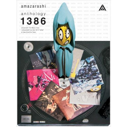 anthology 1386/amazarashi[DVD]【返品種別A】