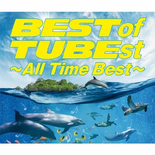 『Best of TUBEst 〜ALL Time Best〜』(通常盤)/TUBE[CD]【返品種...